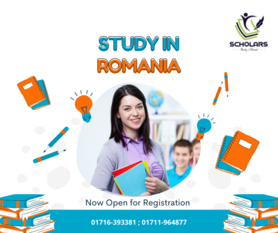 Romania Scholarship