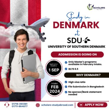 SDU