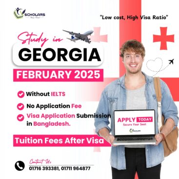 study in georgia from bangladesh