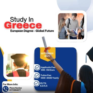 Study in Greece from Bangladesh
